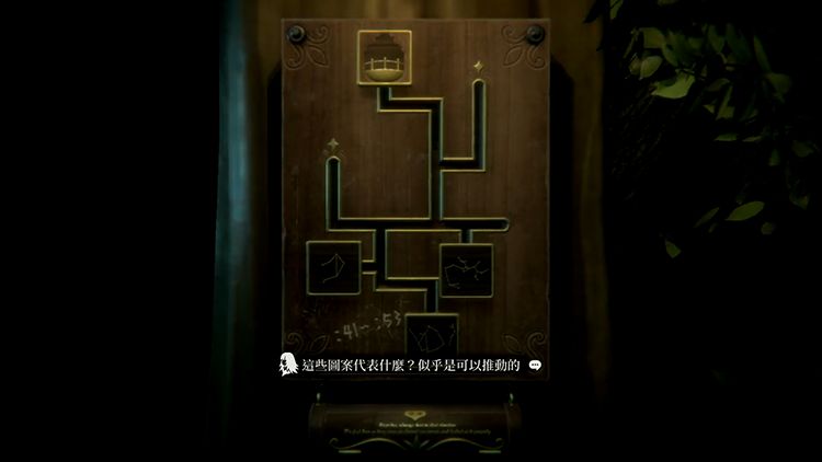 DEEMO古树旋律重生steam版全DLC包含曲目一览