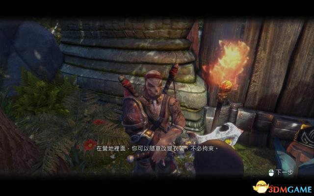 神鬼寓言：周年纪念版-全主线全剧情图文攻略