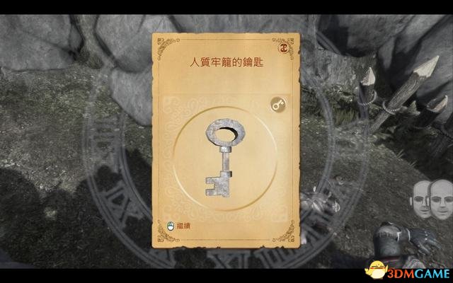 神鬼寓言：周年纪念版-全主线全剧情图文攻略