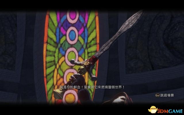 神鬼寓言：周年纪念版-全主线全剧情图文攻略