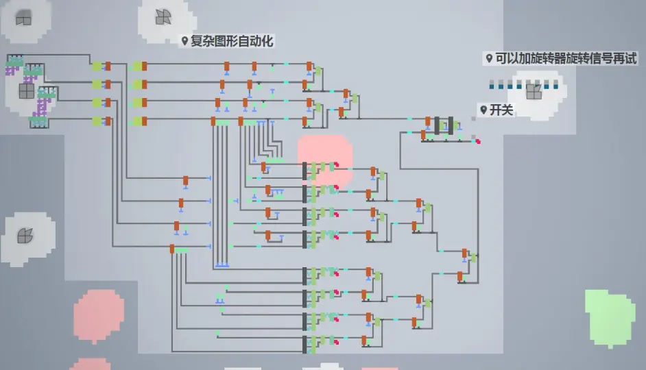 异形工厂新手攻略