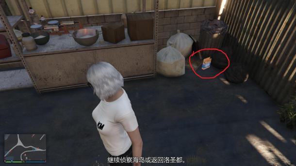 GTA5佩里科岛全隐藏要素位置汇总