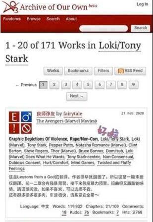 ao3怎么调成中文