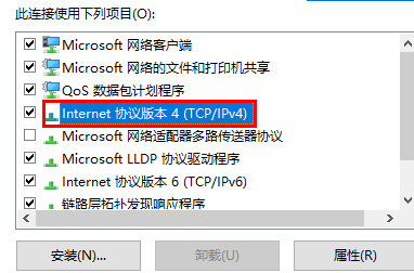 epic无法下载更多免费游戏怎么办