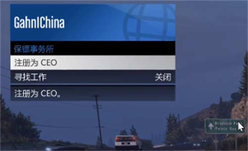 gta5怎么快速赚钱