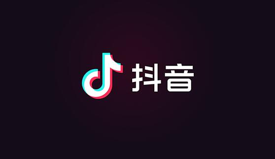 抖音月付怎么关闭