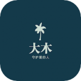 大木提词器 v2.0.0