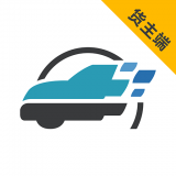 汇满货货主 v1.2.9