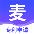 麦知专利申请 v1.0.0