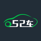 52车 v2.2.7.0