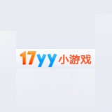 17yy（经典小游戏）手机版 v1.1