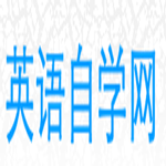 英语自学网app下载 v1.9