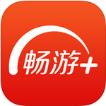 畅游+App安卓下载 v1.1