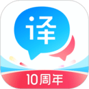 百度翻译器拍照App v10.2.0 安卓最新版