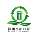 泸州废旧回收app v1.6