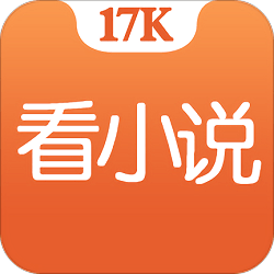 17k小说网手机版 v7.4.0