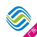 广东移动营业厅app v6.2.0