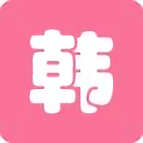 韩文翻译器拍照扫一扫app v1.0.6