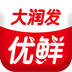 大润发网上购物app v1.5.0