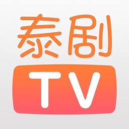 天府泰剧tvapp v1.1