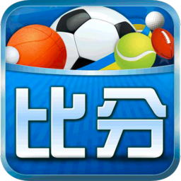 球探网即时比分app v9.5