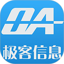 极客OA慧务云 v1.86