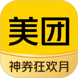 手机美团app最新版本 v11.19.404