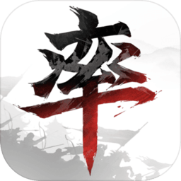 率土之滨最新版本 v4.3.5