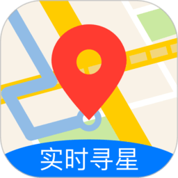 官方正式版北斗地图导航手机版 v2.9.8