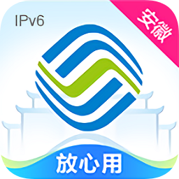 安徽移动惠生活签到送流量 v7.1.0