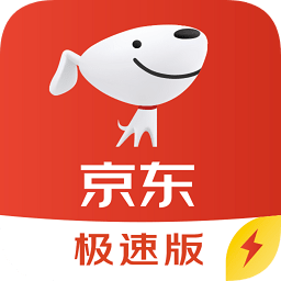 京东极速版app v3.8.16