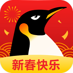 企鹅体育app v7.3.4