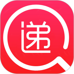 快递速查 v1.021