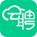 云聘 v1.8.6