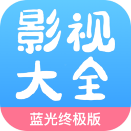 七七影视大全app v2.0.3