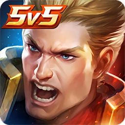 arenaofvalor正式服 v1.42.6.1