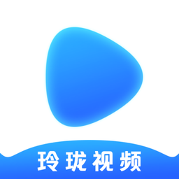 玲珑视频app v4.2.0