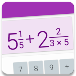 分数计算器软件(fractions) v2.5