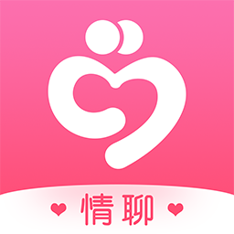 情聊 v1.0.6