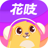 花吱(语音交友) v1.8.10.5