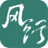 风行丽岛 v1.0.2