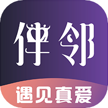 伴邻公园 v1.2.4