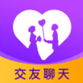 命中注定交友 v1.0.3