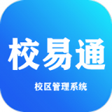 校易通 v3.2.1