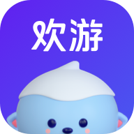 欢游app V2.9.0-16100