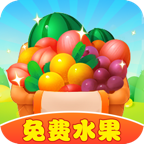 富贵果园 V1.0.0