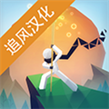 点亮之路 V0.1.975