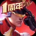 枪神对决 V7.71