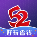 52玩手游 V3.0.1