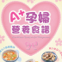 孕妇食谱 V1.0.4